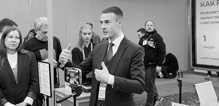 Как работает КОНТЕНЗАВОД